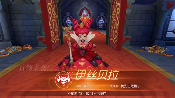 有杀气童话2无限幻境副本玩法攻略_https://www.itzol.com_游戏攻略_第9张
