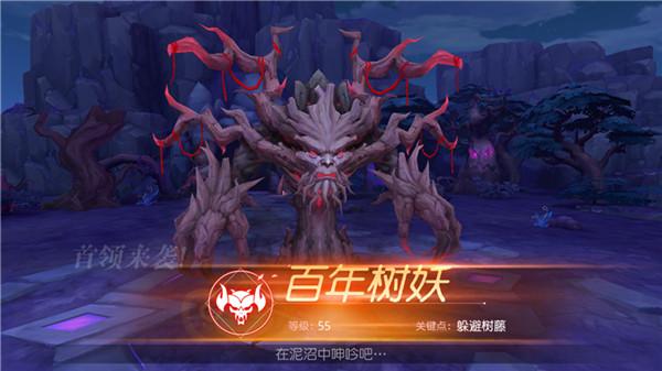 有杀气童话2无限幻境副本玩法攻略_https://www.itzol.com_游戏攻略_第11张