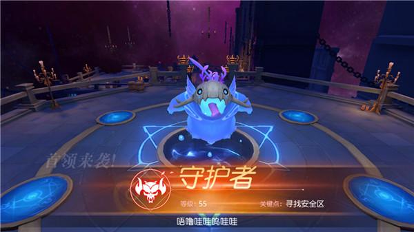 有杀气童话2无限幻境副本玩法攻略_https://www.itzol.com_游戏攻略_第12张
