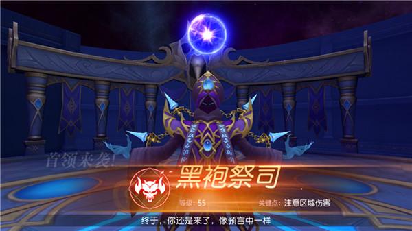 有杀气童话2无限幻境副本玩法攻略_https://www.itzol.com_游戏攻略_第15张