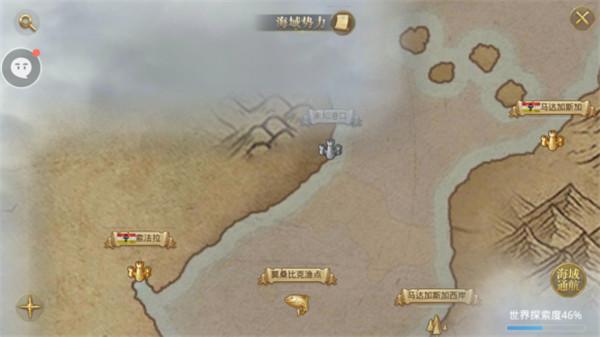 大航海之路探险玩法攻略大全_https://www.itzol.com_游戏攻略_第2张