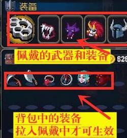 战魂铭人银藏最强打法2025最新_https://www.itzol.com_游戏攻略_第3张