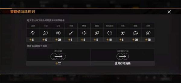 无尽的拉格朗日果盘版_https://www.itzol.com_角色扮演_第2张