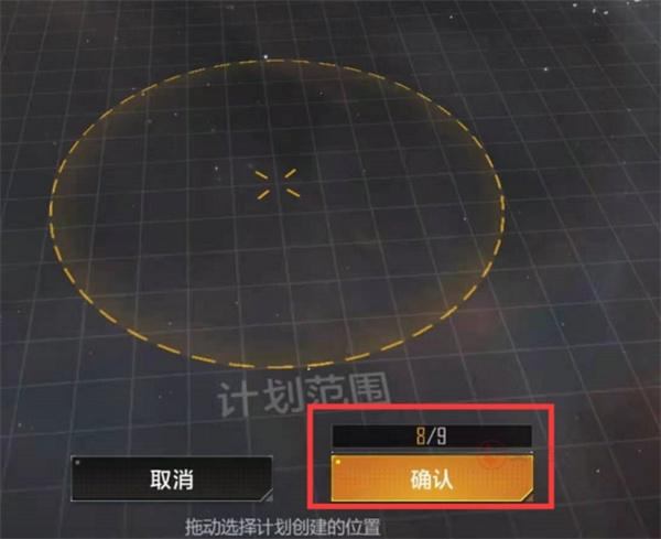 无尽的拉格朗日果盘版_https://www.itzol.com_角色扮演_第11张