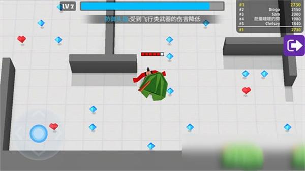 弓箭手大作战vivo版_https://www.itzol.com_飞行射击_第4张