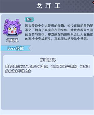 欢乐对决九游版_https://www.itzol.com_策略卡牌_第4张