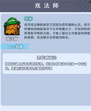 欢乐对决九游版_https://www.itzol.com_策略卡牌_第5张
