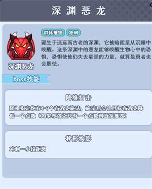 欢乐对决九游版_https://www.itzol.com_策略卡牌_第7张