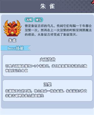 欢乐对决九游版_https://www.itzol.com_策略卡牌_第8张