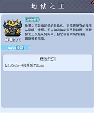 欢乐对决九游版_https://www.itzol.com_策略卡牌_第9张