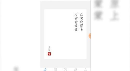 西窗烛2025新版_https://www.itzol.com_学习教育_第1张