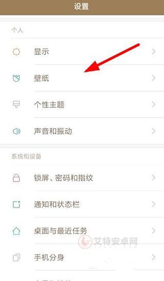 西窗烛2025新版_https://www.itzol.com_学习教育_第8张