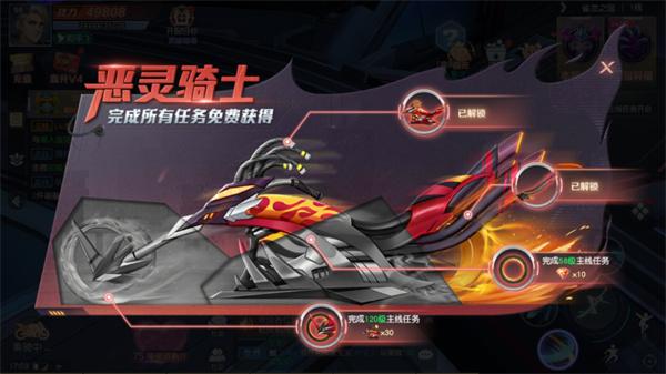 源战役手游官方版_https://www.itzol.com_角色扮演_第2张