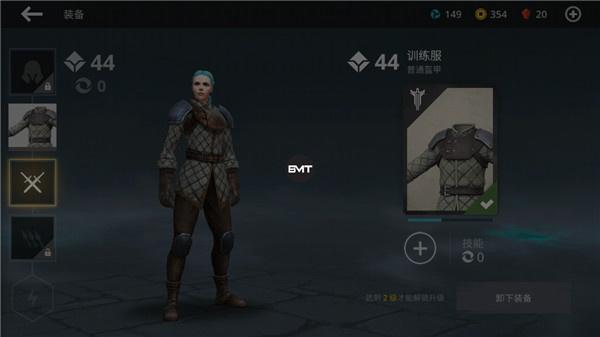 暗影格斗3内置mod修改器最新版_https://www.itzol.com_动作冒险_第2张