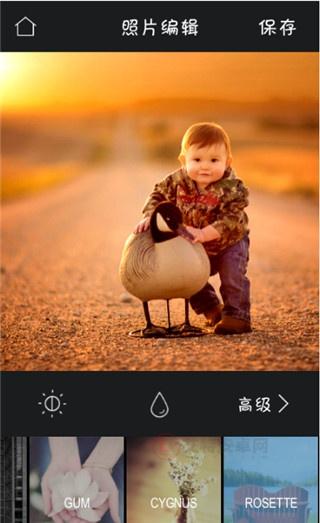 mix滤镜大师最新版本_https://www.itzol.com_摄影图像_第3张