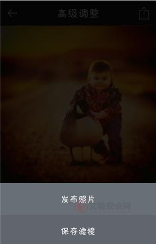 mix滤镜大师最新版本_https://www.itzol.com_摄影图像_第7张