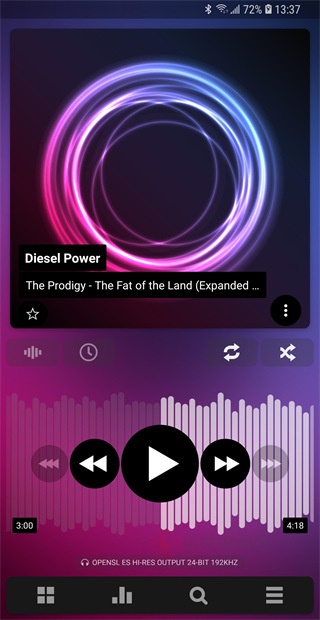 Poweramp官方中文版_https://www.itzol.com_音乐软件_第1张