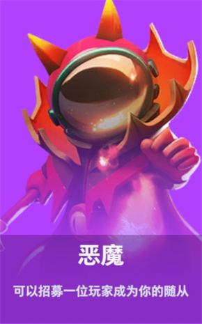 太空杀小米版_https://www.itzol.com_动作冒险_第1张