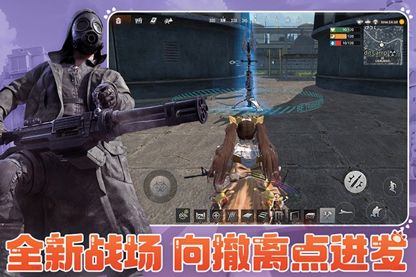 王牌战争代号英雄手游