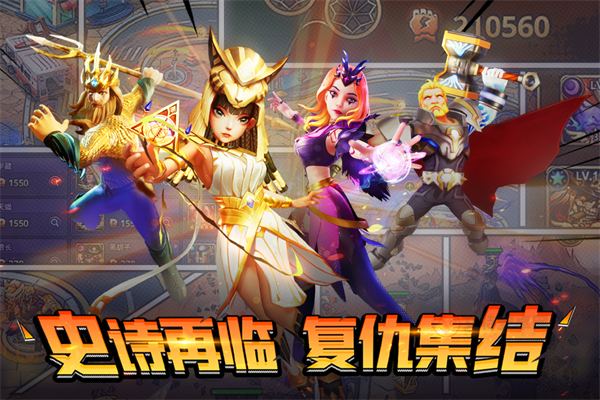 塔防纪元小米版