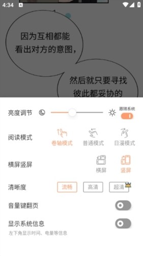 喵趣