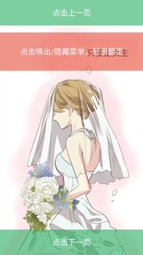 喵趣