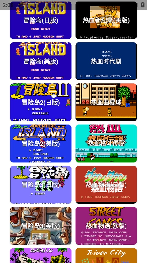 JQ模拟器