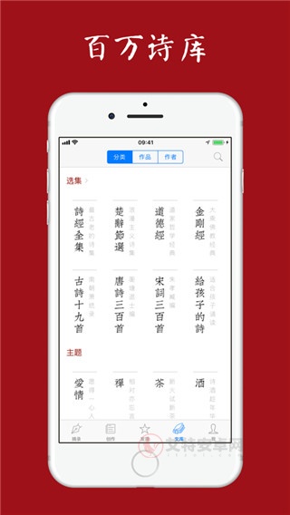 西窗烛2025新版