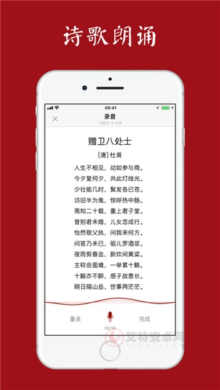 西窗烛2025新版