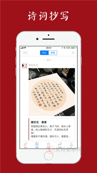 西窗烛2025新版