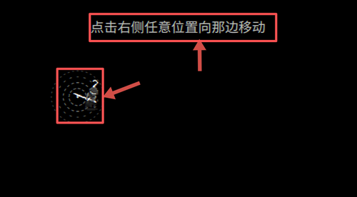 盲剑2_https://www.itzol.com_动作冒险_第3张