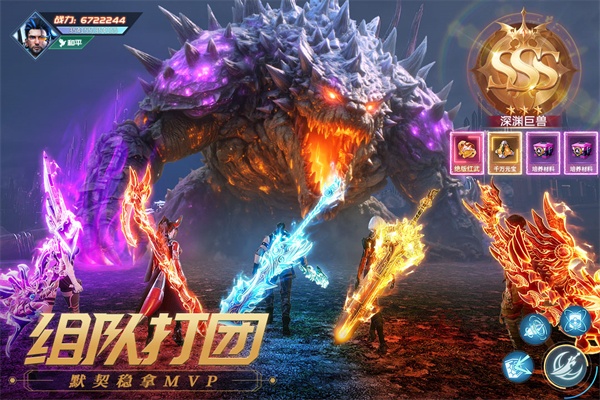 源战役手游官方版