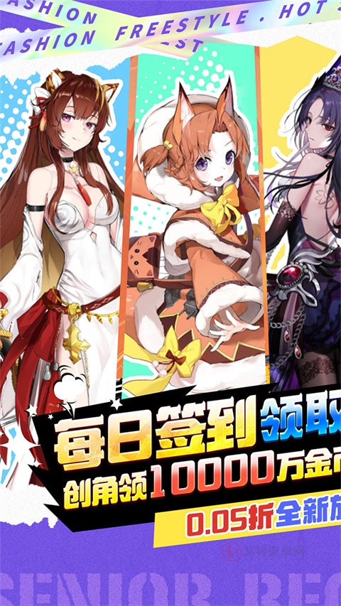 魔女小卡手游