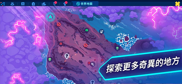 边狱巴士公司( Limbus Company)