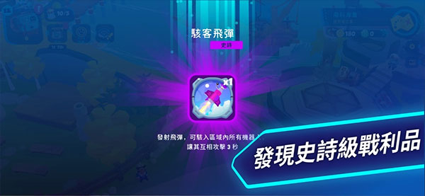 边狱巴士公司( Limbus Company)