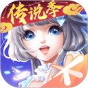 QQ炫舞手游官方版