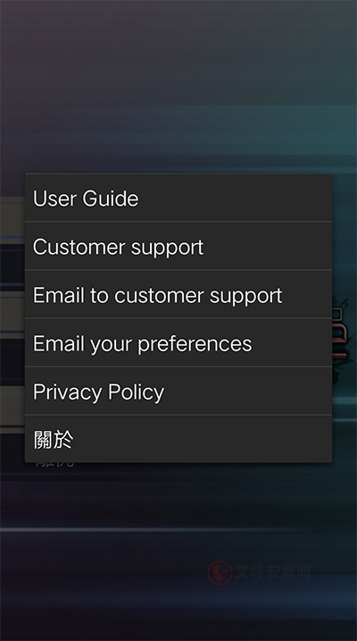 ePSXe模拟器安卓中文版