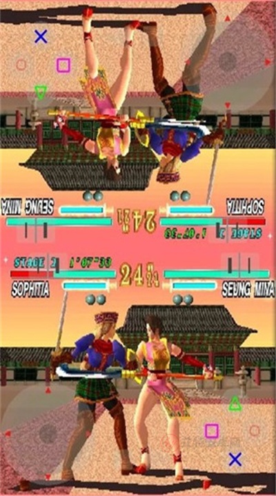 ePSXe模拟器安卓中文版