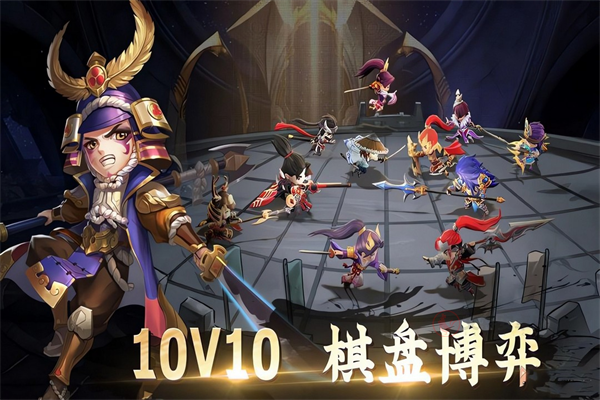 天天三国小米版