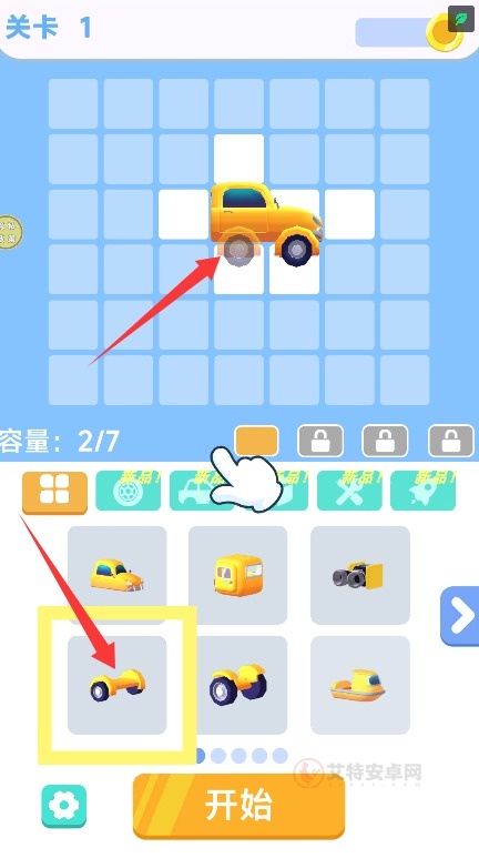 公路竞速王_https://www.itzol.com_休闲益智_第1张