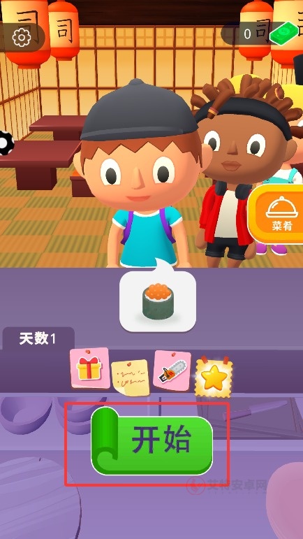 模拟餐厅3D_https://www.itzol.com_模拟经营_第1张