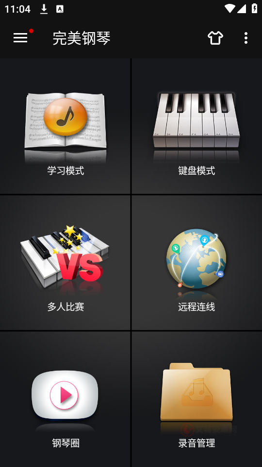 完美钢琴官方正式版_https://www.itzol.com_生活服务_第1张