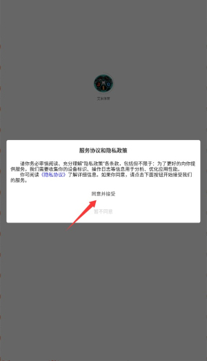 艾米体育_https://www.itzol.com_生活服务_第1张