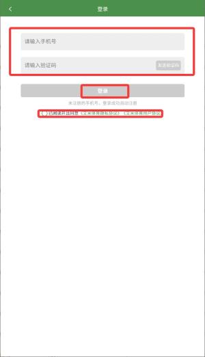 艾米体育_https://www.itzol.com_生活服务_第4张