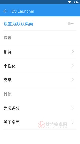 iPhoneX主题