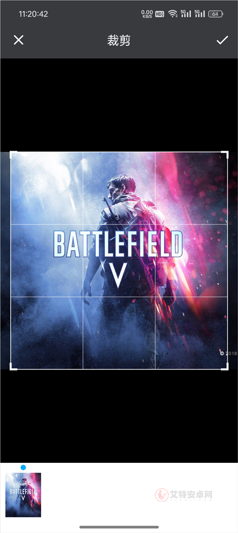 截图宝_系统工具_第3张_艾特安卓网 截图宝_https://www.itzol.com_系统工具_第3张