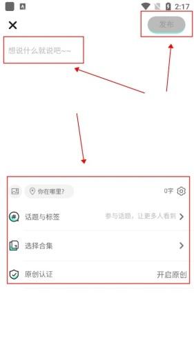 有盐轻小说_https://www.itzol.com_新闻阅读_第6张