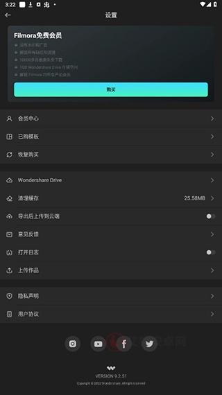 FilmoraGo手机版_https://www.itzol.com_系统工具_第2张