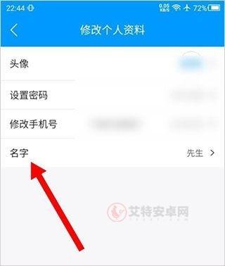 鱼泡直聘_https://www.itzol.com_生活服务_第3张