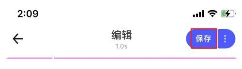 蛋啵相机_https://www.itzol.com_摄影图像_第5张
